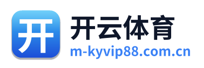 开云体育 Logo